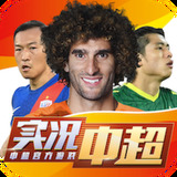 BSportAPP在线登录