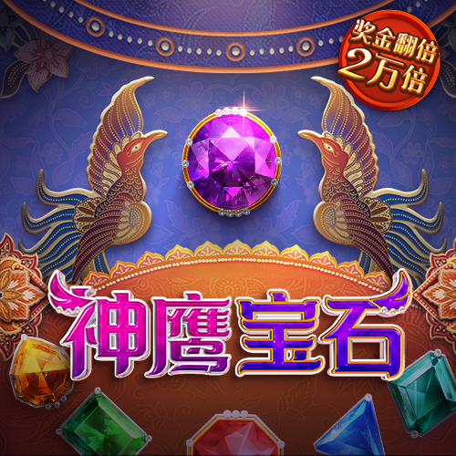 b体育在线平台网站下载官网