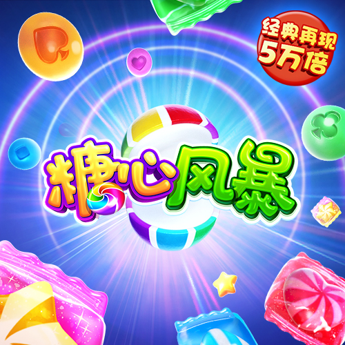 亚搏网app平台下载