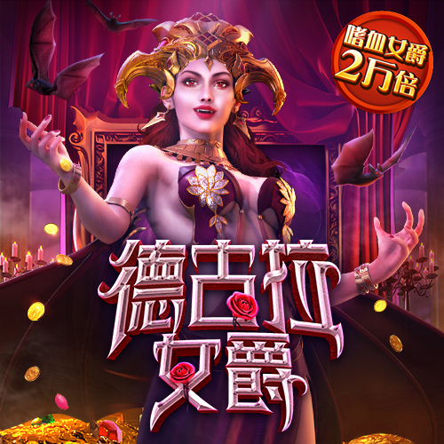 江南app体育官网