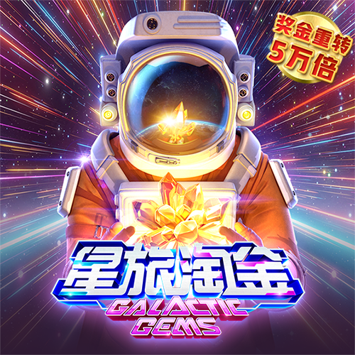 js3845金沙线路官方网