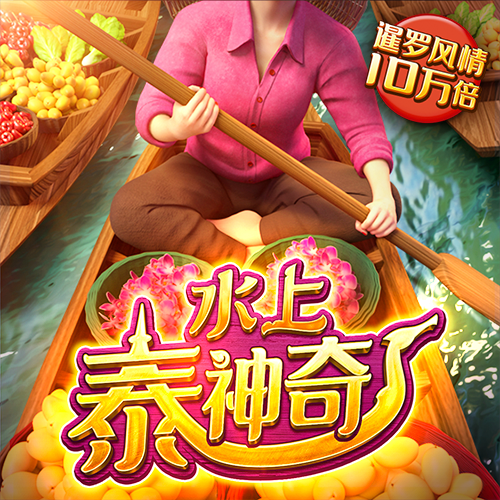 乐竞体育官网登录