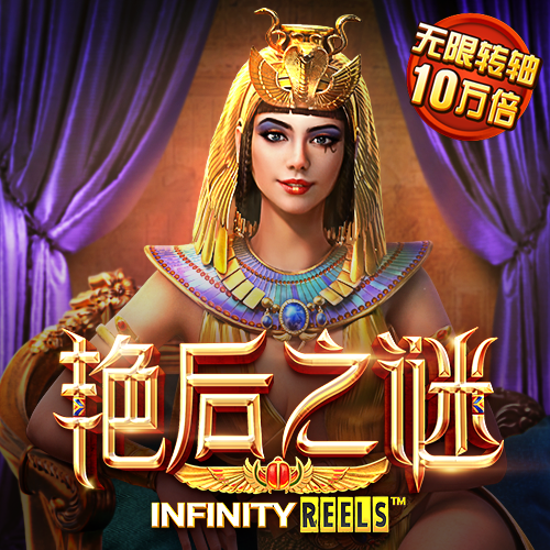 必一体育运动app