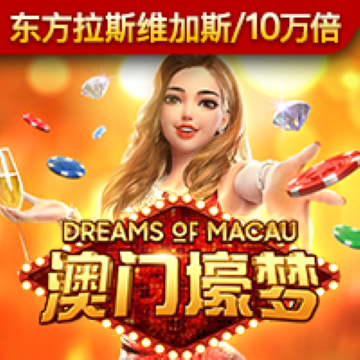 乐鱼体育app官方登录入口