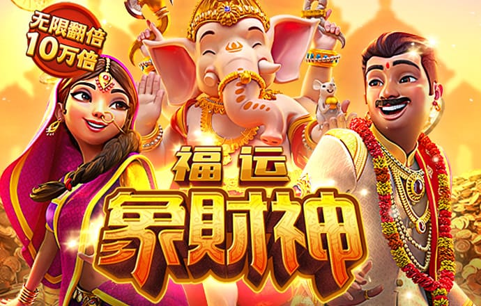 55世纪平台登陆
