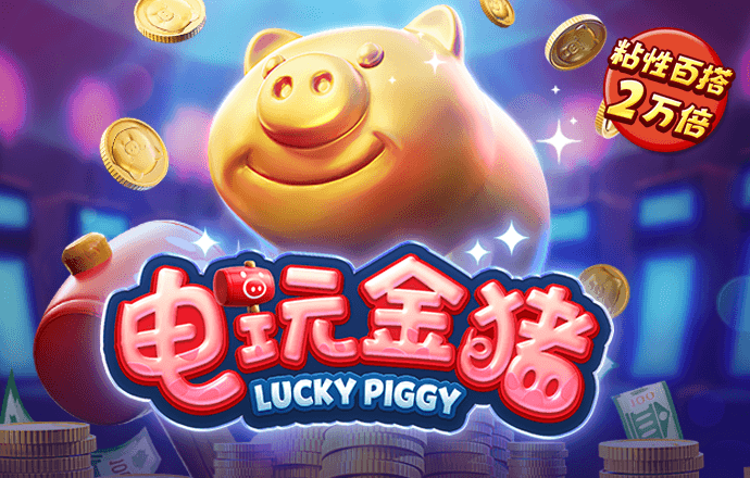 bc体育平台登录入口