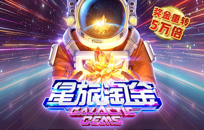 jinnianhui金年会195