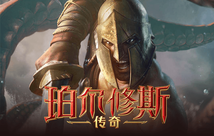 c7娱乐app下载官网