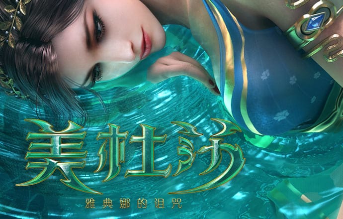 ku酷游平台ku游app
