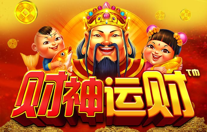 B博体育手机版下载