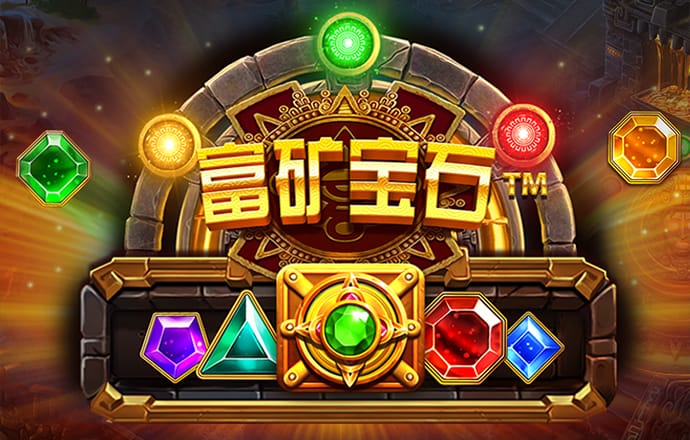 爱游戏平台官方