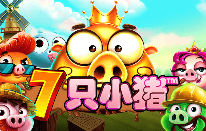 xvdevios安卓安装包旧版v3.3.6