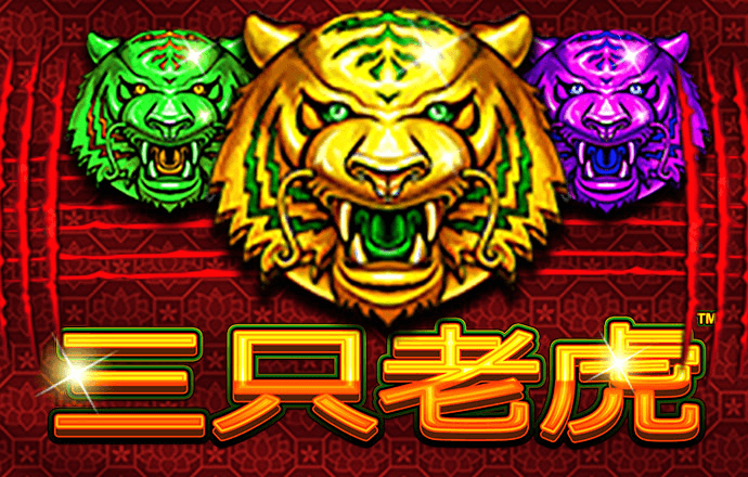 新黄金城XHJC.2222