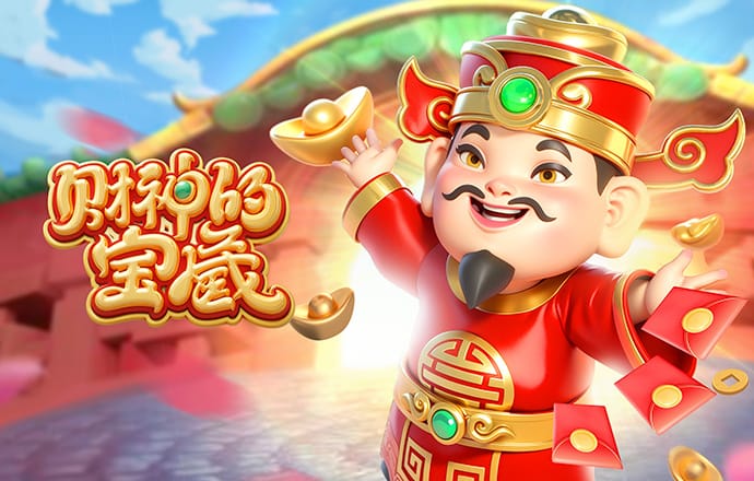江南app体育官网入口