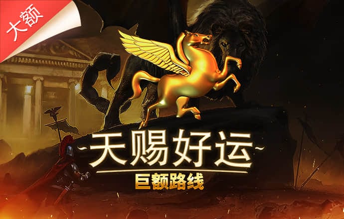 欧博体育官网手机版下载
