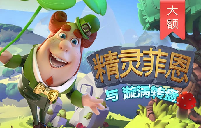 港澳宝典官网下载