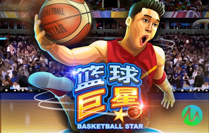 澳客彩票app下载