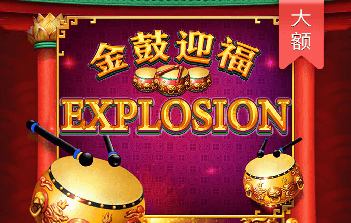 bob手机客户端下载入口