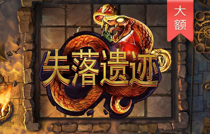 haha体育官网入口