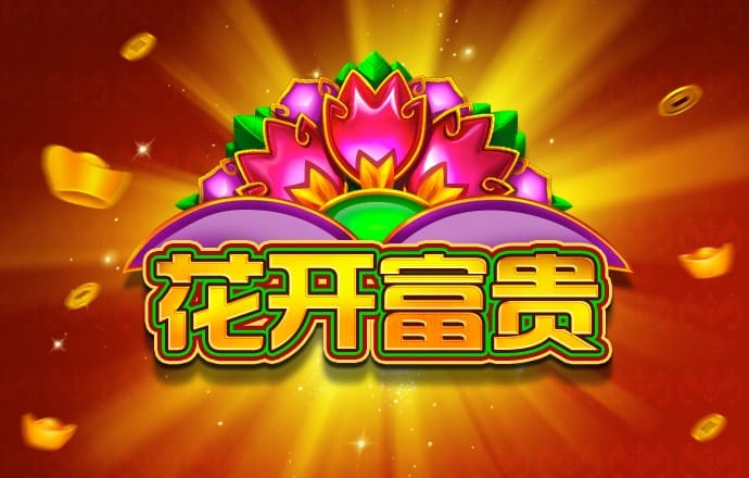 凯云体育app官网入口APP
