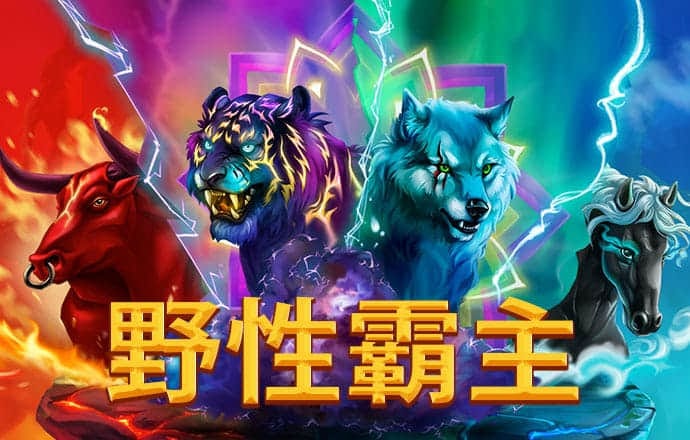 od体育在线登录注册入口