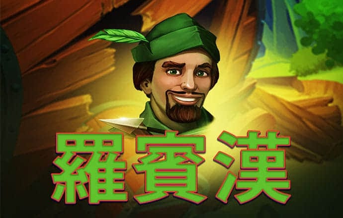 新澳门资料大全正版资料