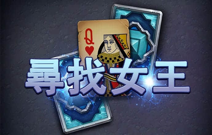 中欧体育登录入口