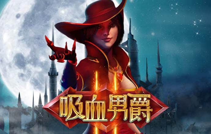 华体汇APP