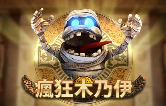 leyu体育下载苹果官网