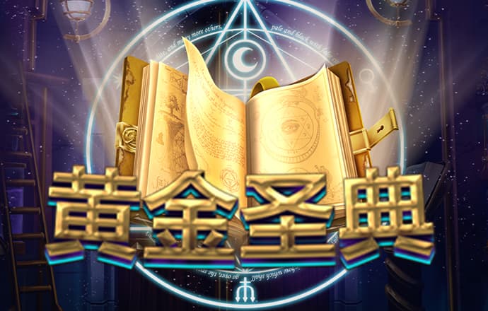 金莎国际app下载官网最新版
