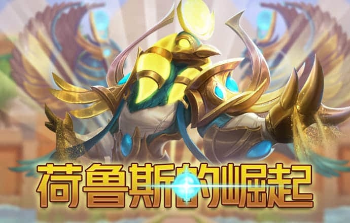 716新莆京