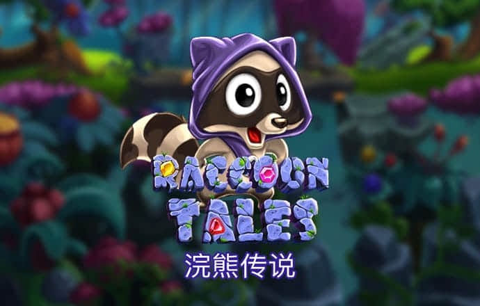 半岛登录入口