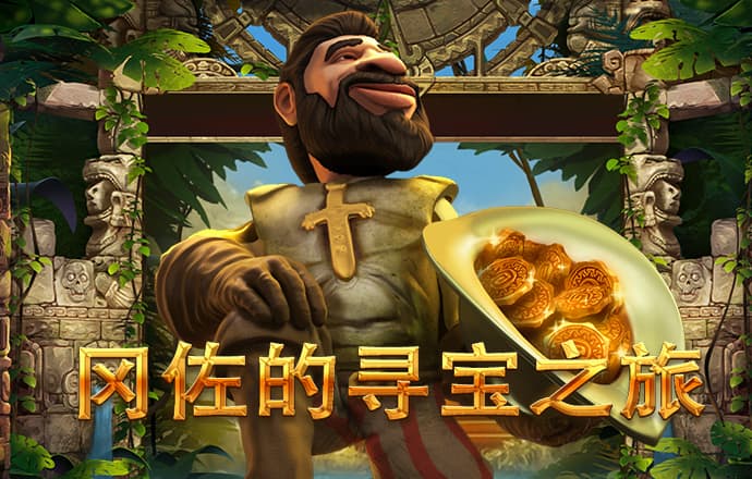 凤凰彩票大厅welcome下载