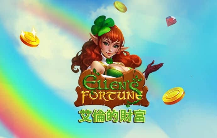 0365彩票官网下载