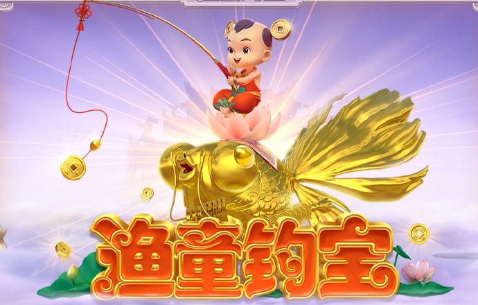 天博手机网页版登录入口