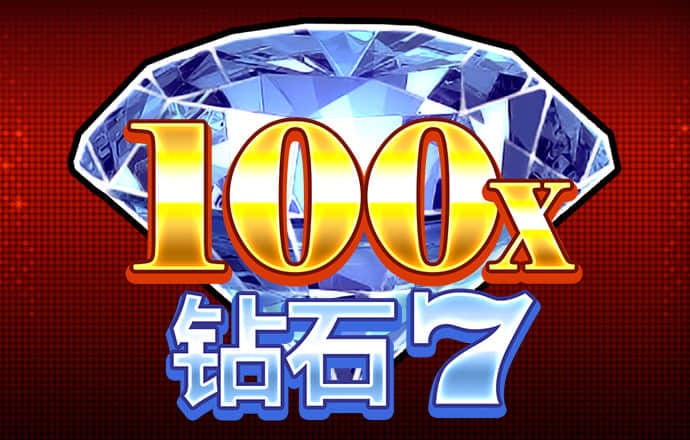 云博体育官网下载app